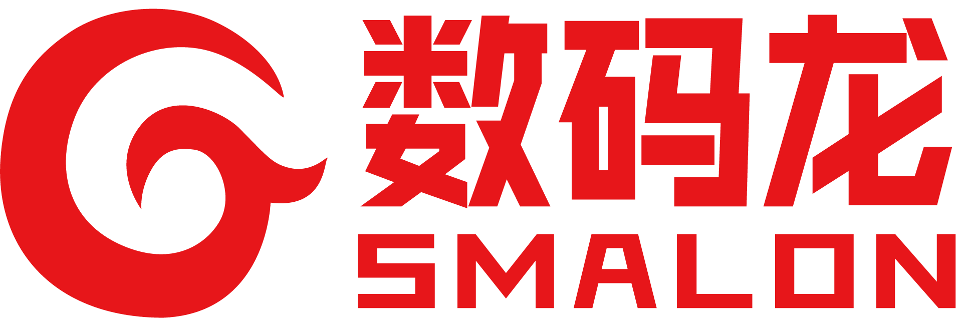 深圳市數碼龍電子有限公司
